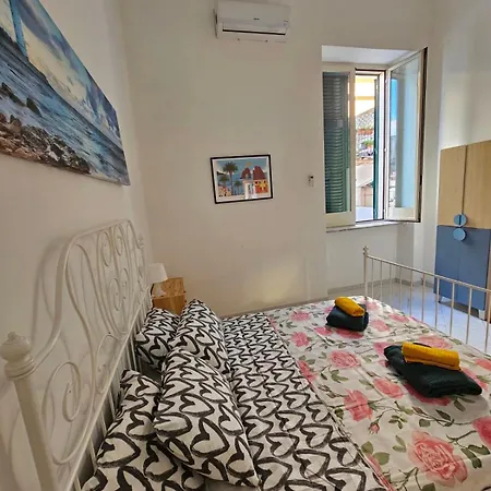 Nunzia's House Appartement *